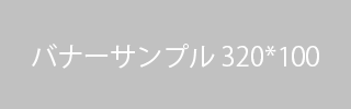 bnr_sp